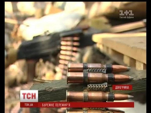 Боевики выпустили по окраине Красногоровки 8 снарядов «Града»