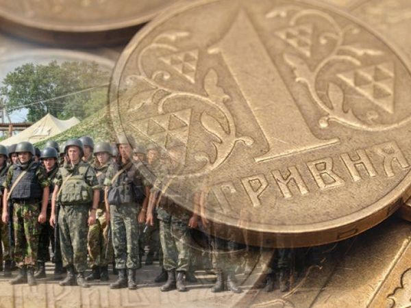 Плательщики Марьинской ОГНИ за 8 месяцев на обороноспособность страны перечислили 14,6 млн. гривен
