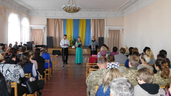 В Курахово работников социальной сферы поздравили с профессиональным праздником
