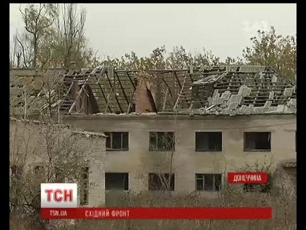 Вслед за Марьинкой боевики из танка обстреляли Красногоровку