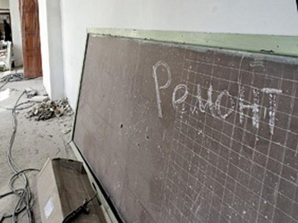 Жебривский назвал капитальный ремонт в школе Угледара «замыливанием глаз»