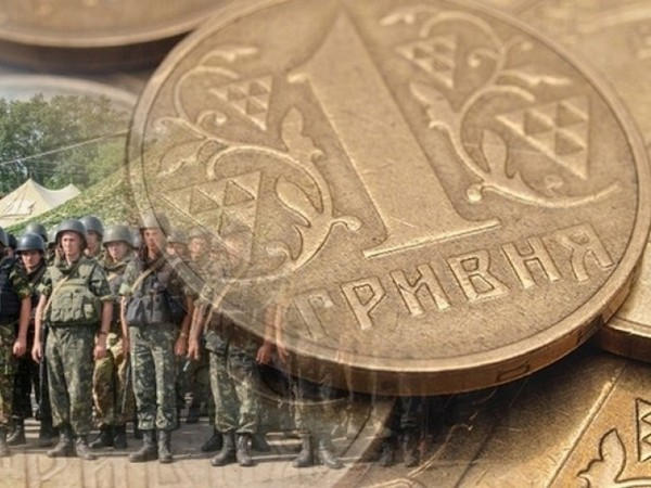 За десять месяцев Марьинская налоговая инспекция собрала на нужды армии около 19 миллионов гривен