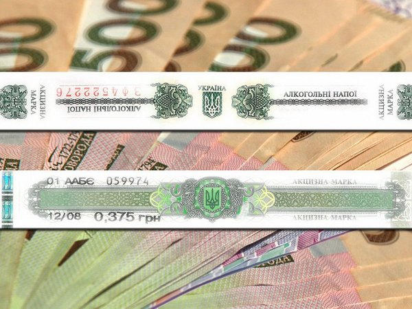 Сколько денег бюджеты Марьинского района и Угледара получают от продажи подакцизных товаров