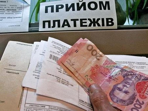 Жителей Курахово ожидает повышение тарифов на коммунальные услуги