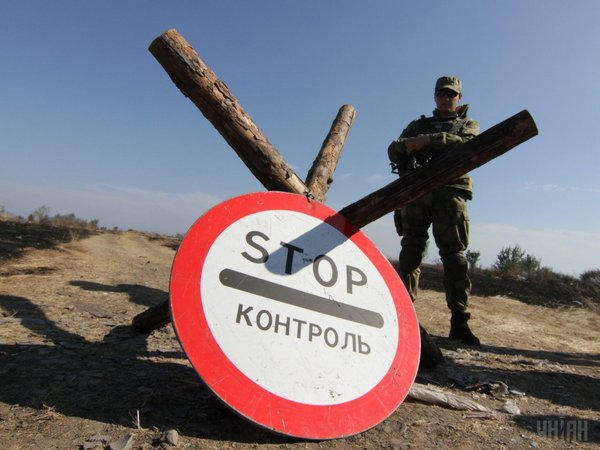 Антитерористический центр ввел новые ограничения для жителей Донецкой области