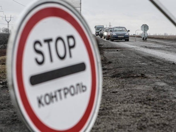 Украина официально начала транспортную блокаду оккупированного Донбасса