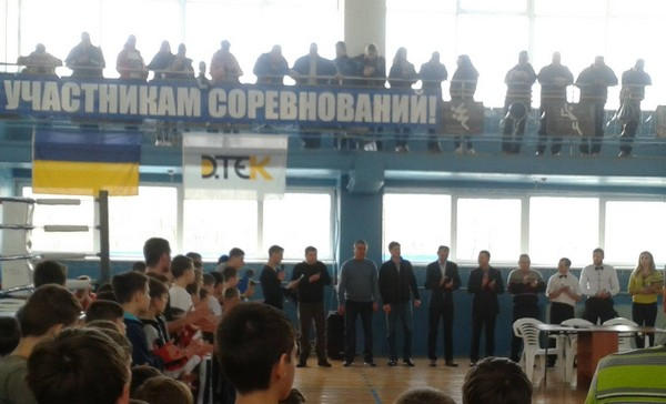 Кураховские спортсмены стали лучшими на домашнем чемпионате Донецкой области по кикбоксингу WAKO