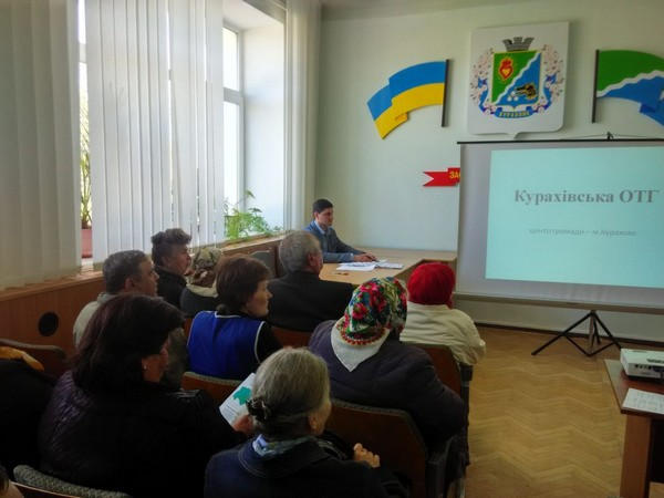 В Курахово снова говорили об объединении территориальных общин