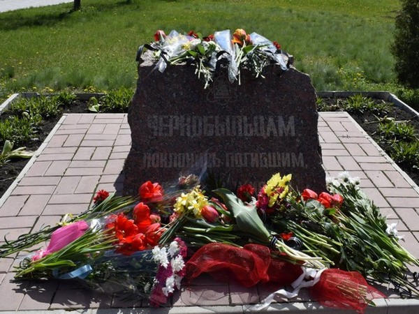 В Угледаре почтили героический подвиг чернобыльцев