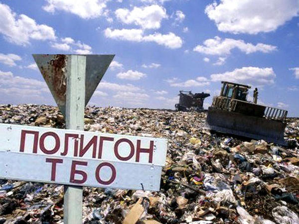 До 2020 года в Курахово появится региональный полигон утилизации твердых бытовых отходов