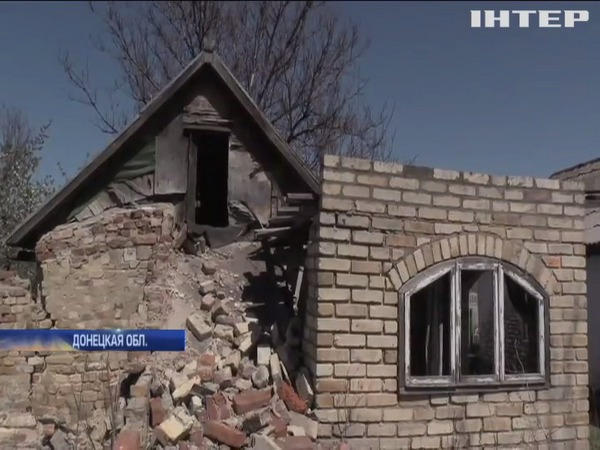 Как жители Красногоровки приходят в себя после обстрела боевиков