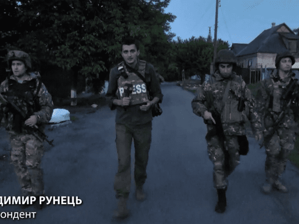 Военные показали как проходит ночное патрулирование Марьинки