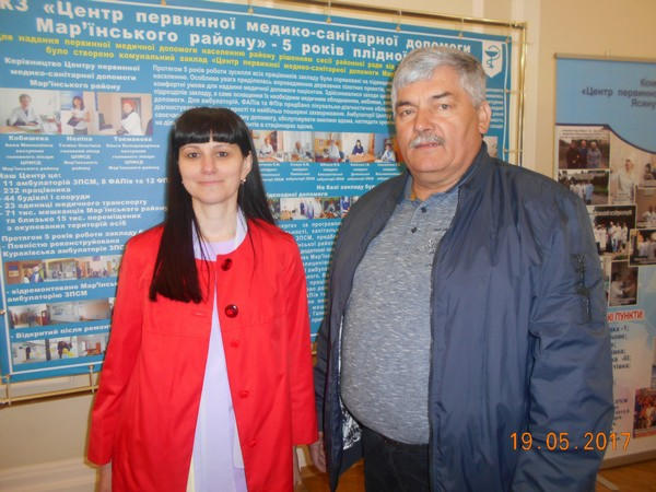 Делегация из Марьинского района посетила празднование юбилея первичной медико-санитарной помощи