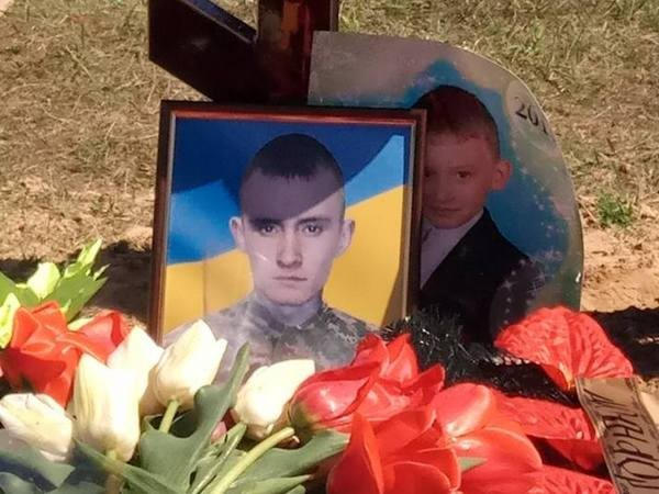 В Харькове с почестями похоронили 18-летнего бойца, погибшего под Красногоровкой
