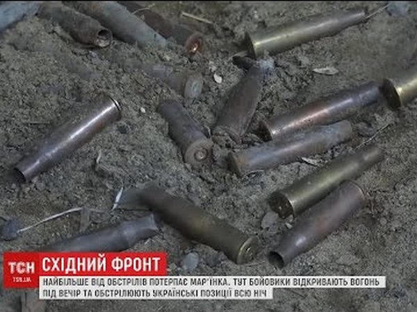 Видео обстрела боевиков в Марьинке