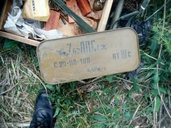 Житель Марьинского района «вооружился до зубов»
