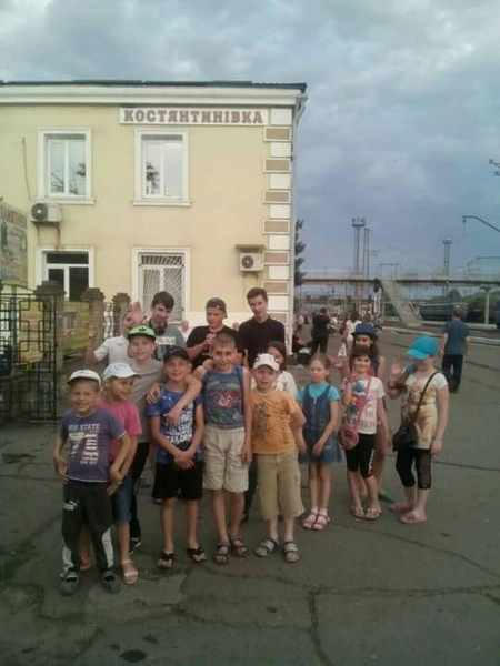 Дети из Красногоровки и Марьинки отправились на отдых в Киевскую область