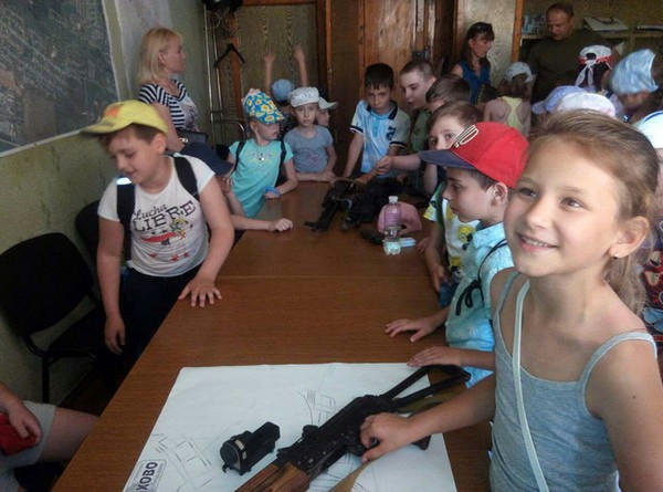 Кураховские школьники побывали на экскурсии в полиции