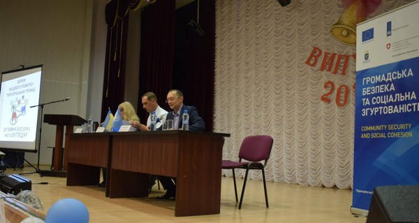 В Угледаре состоялся Форум местного развития территориальных громад