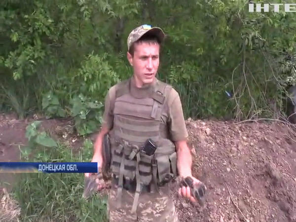 Военные показали, чем обстреливают их позиции вблизи Красногоровки