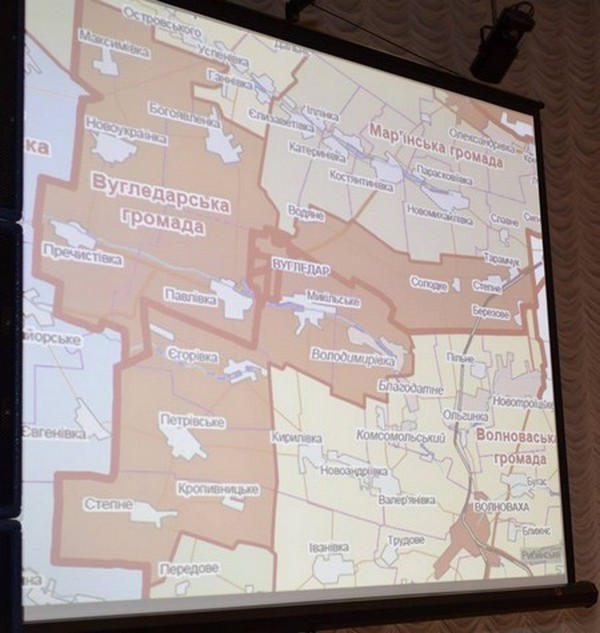 В Угледаре прошли Общественные слушания о добровольном объединении территориальных громад