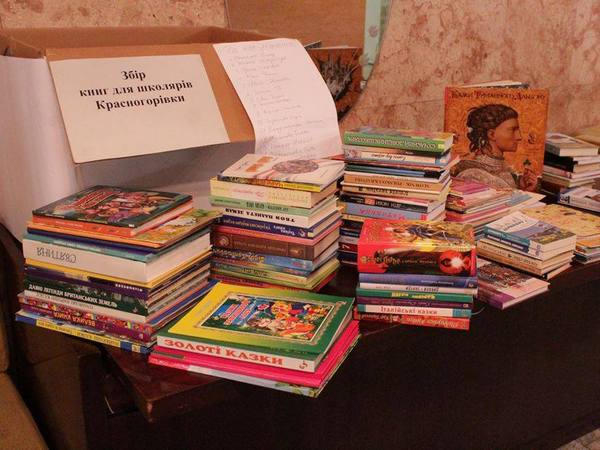 Киевская писательница собрала для школьников прифронтовой Красногоровки около 250 книг