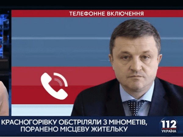 Владимир Мороз рассказал подробности сегодняшнего обстрела Красногоровки