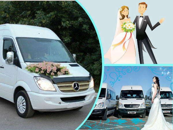 заказ микроавтобуса на свадьбу