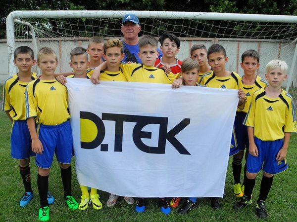 Кураховские школьники приняли участие в международном футбольном турнире
