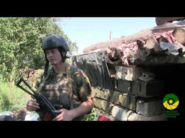 Украинские военные показали свои позиции на передовой в Марьинке