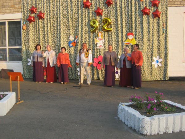 В Максимовке Марьинского района отпраздновали День села