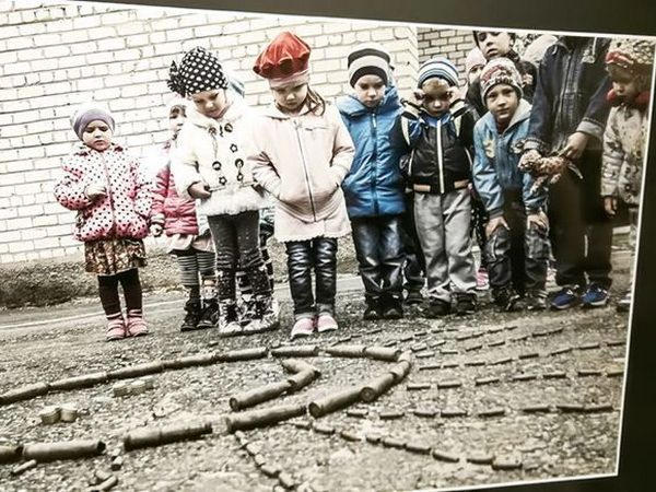 Дети из Марьинки и Красногоровки представили свои работы на фотовыставке в Киеве