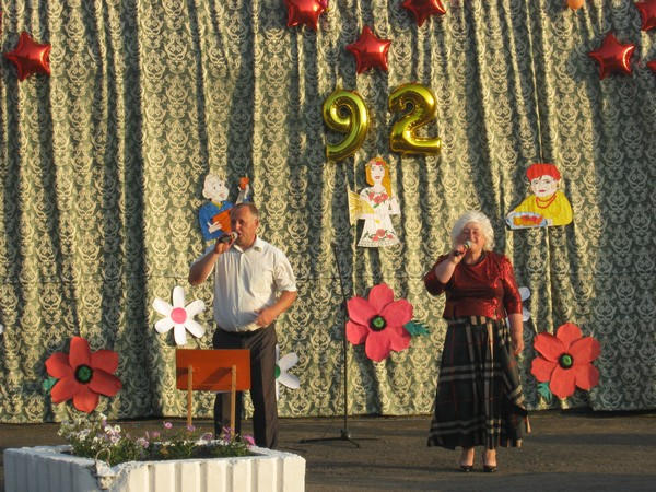 В Максимовке Марьинского района отпраздновали День села