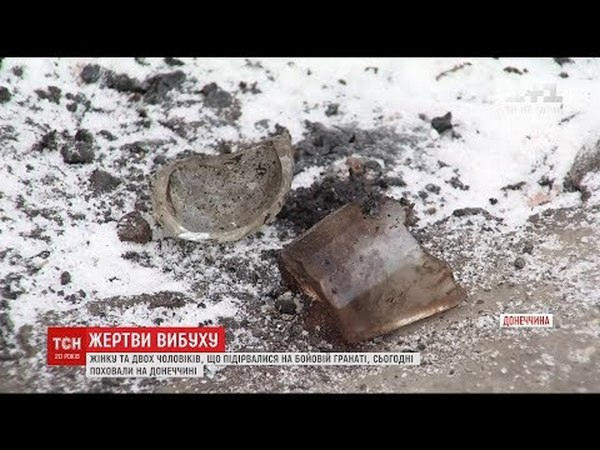 Как выглядит место взрыва в Марьинском районе, который унес жизни троих людей