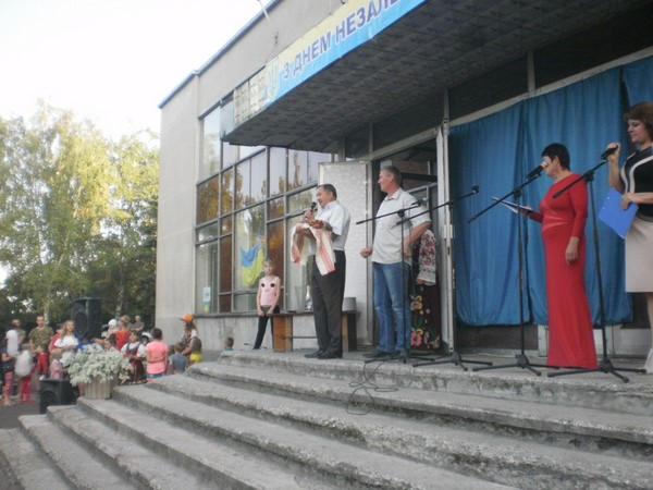 В Максимильяновке отметили День села и День независимости Украины