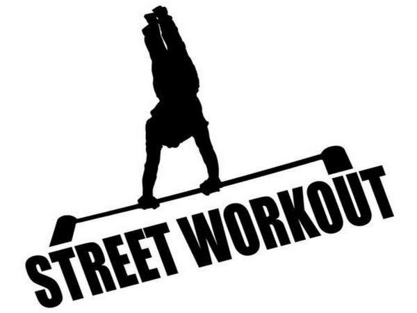 В Угледаре пройдет открытый городской фестиваль «Street Workout»