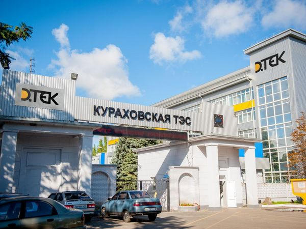 За 8 месяцев ДТЭК инвестировал в Кураховскую ТЭС около 53 миллионов гривен