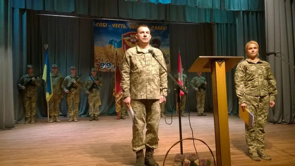 В Курахово годовщину создания военной части отметили праздничным концертом