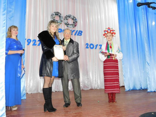 В Красногоровском аграрном колледже отметили 90-летний юбилей