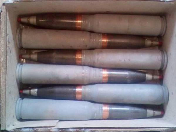 В Марьинском районе обнаружен тайник, в котором находилось более 4 тысяч снарядов