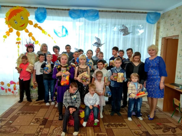 Детям-инвалидам Марьинского района подарили «Золотую осень»