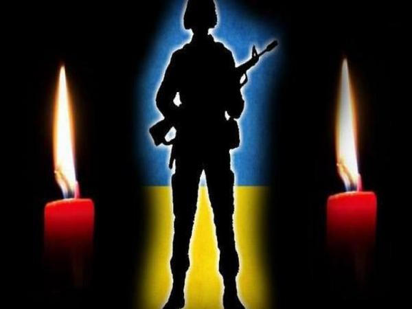 В результате боя под Марьинкой погиб украинский военный