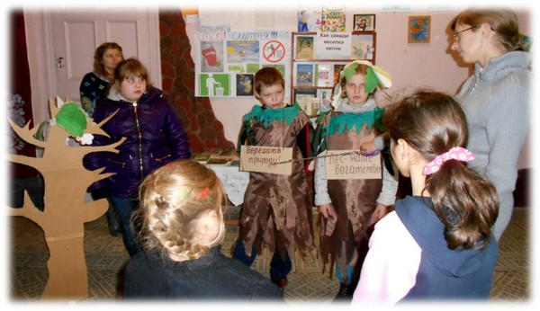 В Марьинском районе детям рассказали, почему важно беречь природу