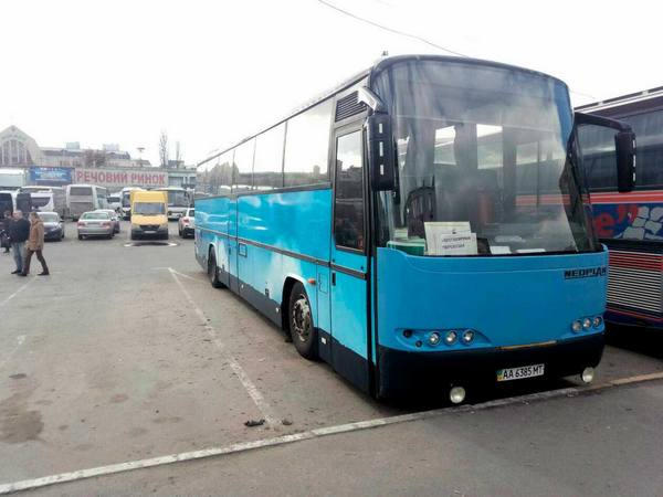Волонтер поделилась впечатлениями от поездки в автобусе «Киев-Курахово»