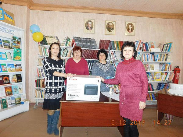 Детская библиотека в Курахово стала еще на один шаг ближе к современным технологиям