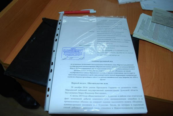 Главу Марьинского района Владимира Мороза обвиняют в «крышевании» незаконных копанок