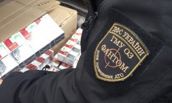 В Марьинке задержали огромную партию контрабандных сигарет из «ДНР»