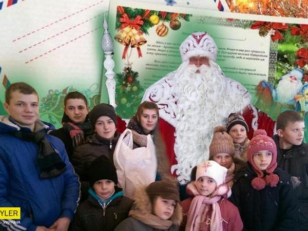 Что дети из прифронтовой Красногоровки просят на Новый год у Деда Мороза