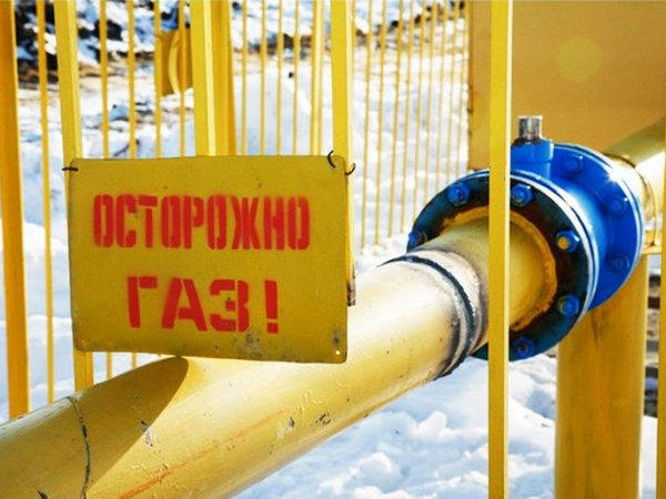 «ДНР» не дает гарантий безопасности для подключения газопровода для Марьинки и Красногоровки
