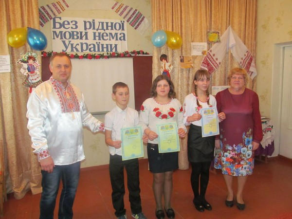 Как в Марьинском районе отметили День украинского языка